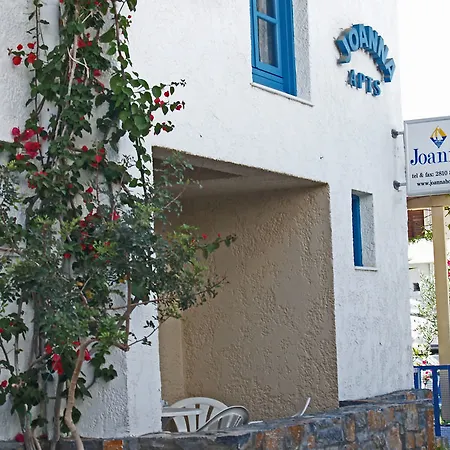 Hotel Joanna